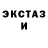Ecstasy круглые Bazooker Man