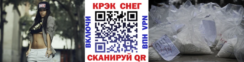 ОМГ ОМГ онион  Миньяр  КОКАИН Боливия  наркотики 