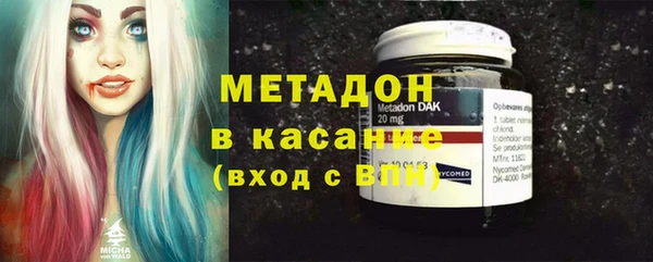 винт Баксан