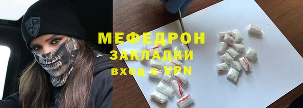 винт Баксан