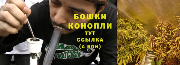 мефедрон мука Аркадак