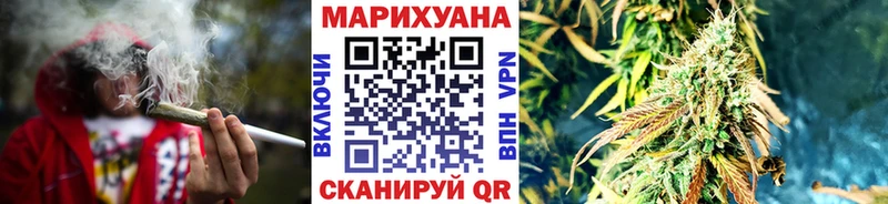 Шишки марихуана тримм Миньяр